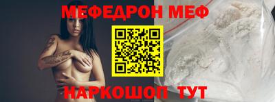 дурь Ирбит