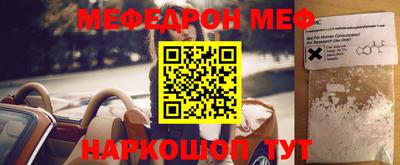 гашишное масло Чебоксары