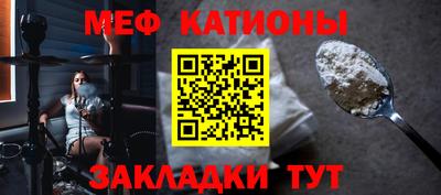 гашишное масло Ипатово