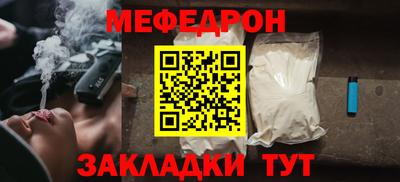 кристаллы Изобильный