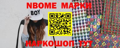 дурь Ирбит