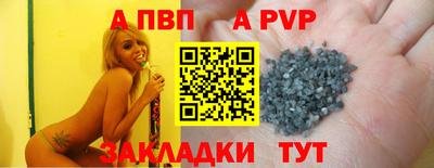 дурь Ирбит