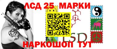 гашишное масло Ипатово