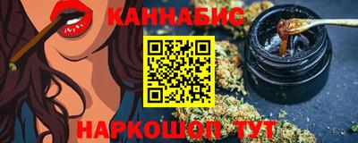 кристаллы Изобильный
