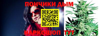 дурь Ирбит