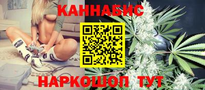 мефедрон Чапаевск