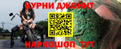 кристаллы Изобильный