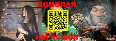 дурь Ирбит