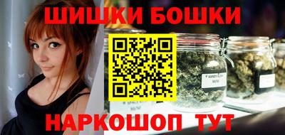 дурь Ирбит