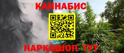 дурь Ирбит