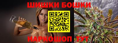 дурь Ирбит