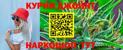 кристаллы Изобильный