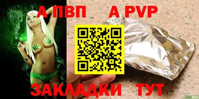 дурь Ирбит