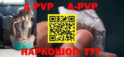 дурь Ирбит