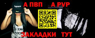 кристаллы Изобильный