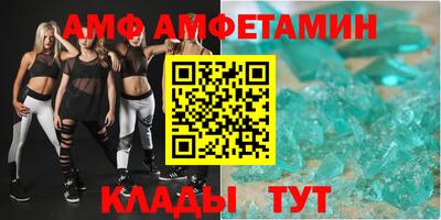 дурь Ирбит