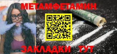 дурь Ирбит