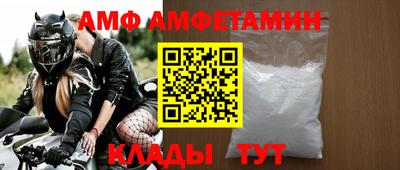дурь Ирбит