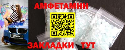 гашишное масло Ипатово