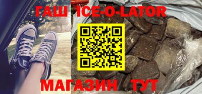 дурь Ирбит