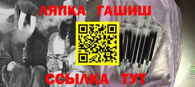 кристаллы Изобильный
