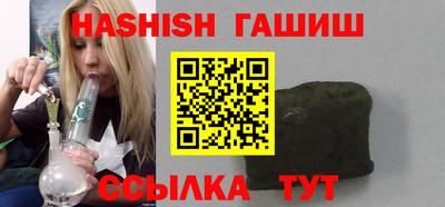 кристаллы Изобильный