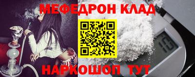дурь Ирбит