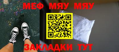 дурь Ирбит