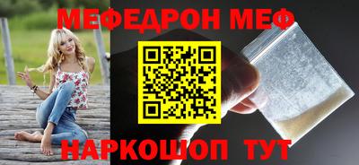 гашишное масло Ипатово