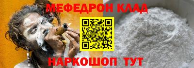 гашишное масло Ипатово